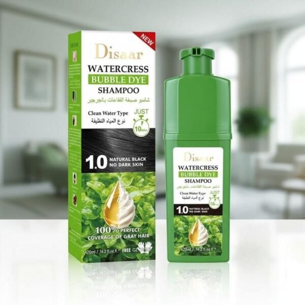 IMG-20260828-WA0037 شامبو صبغة الجرجير ديسار (Disaar Watercress Bubble Dye Shampoo - Natural Black 1.0)