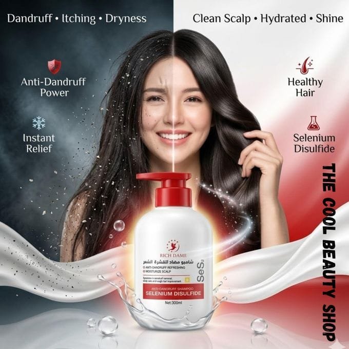 شامبو ريتش دام مضاد للقشرة بإنثاني كبريتيد السيلينيوم (RICH DAME Anti-Dandruff Shampoo - 300ml)