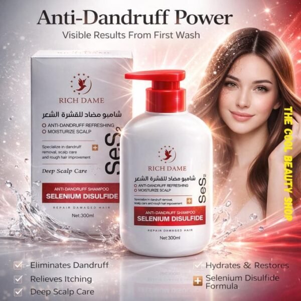 شامبو ريتش دام مضاد للقشرة بإنثاني كبريتيد السيلينيوم (RICH DAME Anti-Dandruff Shampoo - 300ml)
