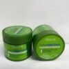 WhatsApp Image 2026-08-13 at 22.15.58 Biowell Daily Hair Food — كريم تغذية وترطيب الشعر اليومي