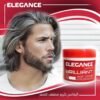 WhatsApp Image 2026-08-13 at 22.23.38 (1) Elegance Brilliant Hair Cream — كريم مصفف ومغذي للشعر