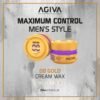 ​Agiva 08 Cream Wax Gold — كريم واكس لتثبيت وتصفيف الشعر