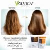 مجموعة VOLVICA للعناية بالشعر