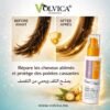 مجموعة VOLVICA للعناية بالشعر