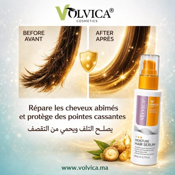 مجموعة VOLVICA للعناية بالشعر