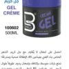 جل كريم لتصفيف الشعر من ليفيل 3 (L3VEL3 Cream Gel) - 500 مل